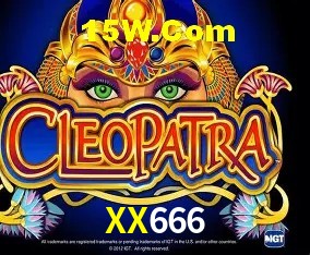 Integração de APIs XX666