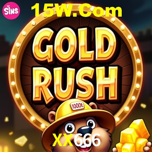 Interface do App XX666